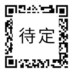 萍鄉(xiāng)市鑫潤(rùn)填料科技有限公司 萍鄉(xiāng)市鑫潤(rùn)填料科技有限公司